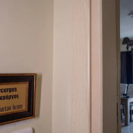 Lycurgus - The Spartan