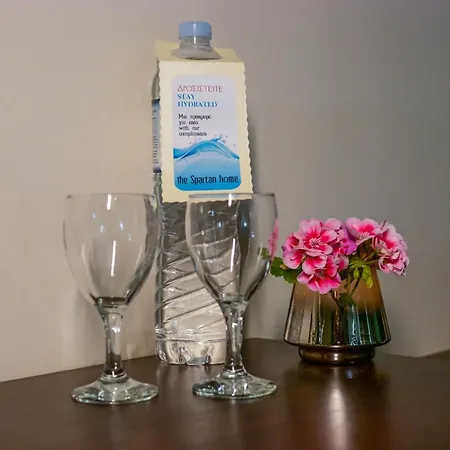 Lycurgus - The Spartan Sparta